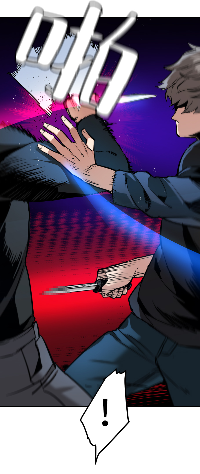 第17话59