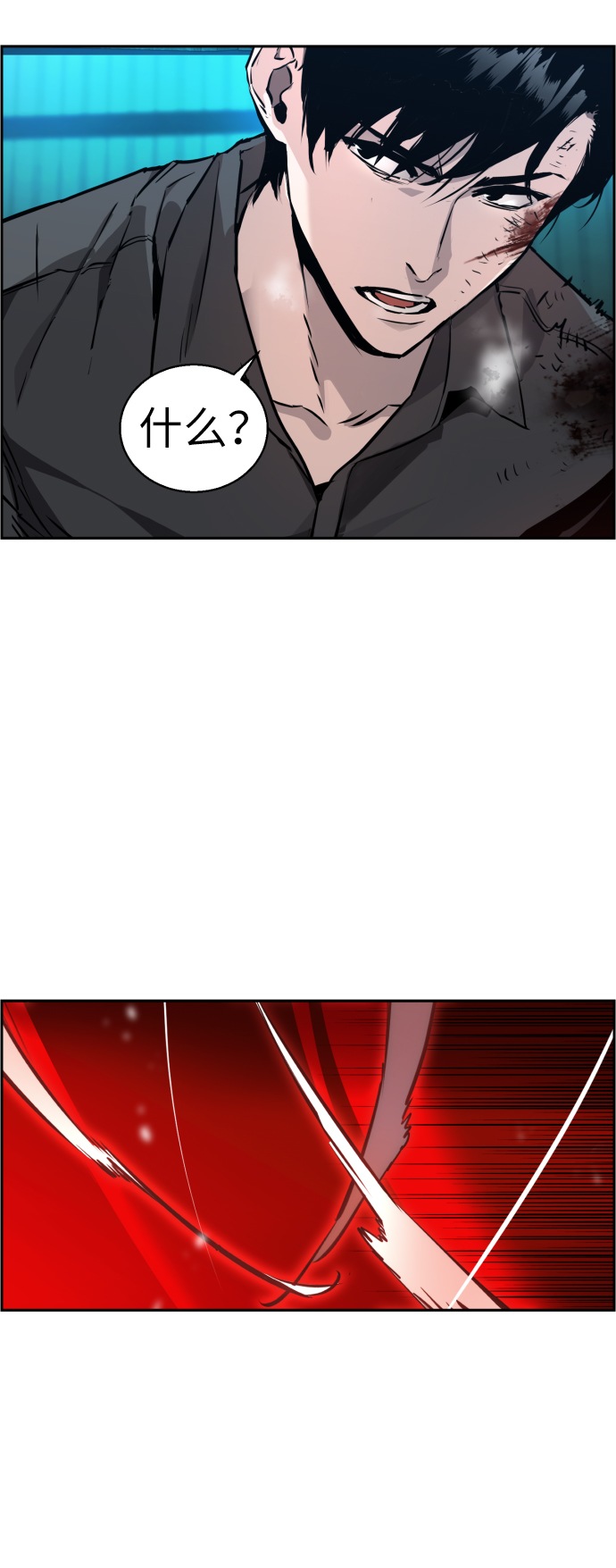 第16话67