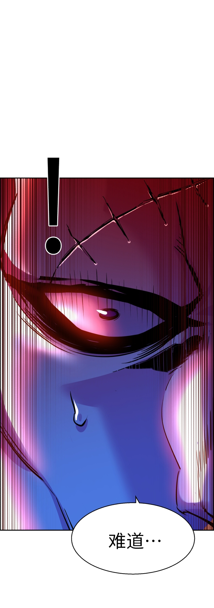 第56话62