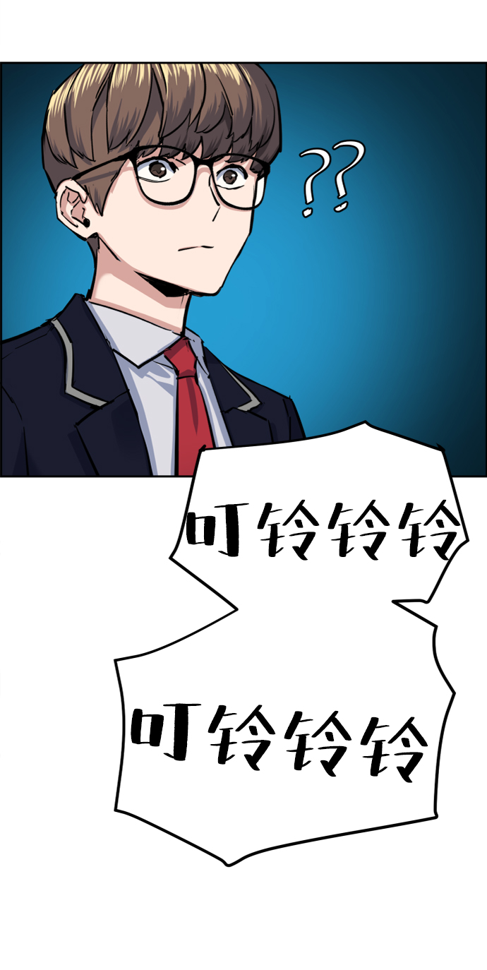 第68话39