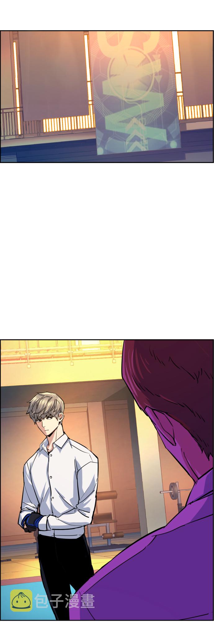 第74话29