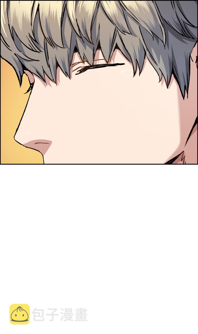 第64话23