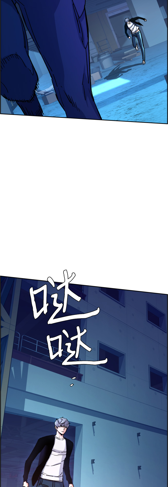 第95话24
