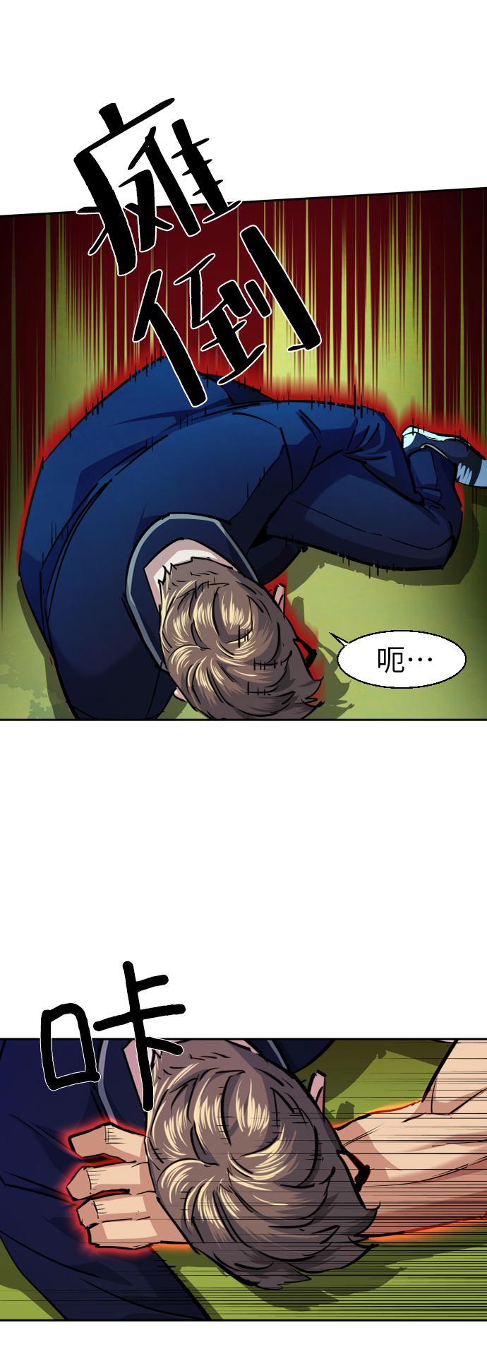 第68话60