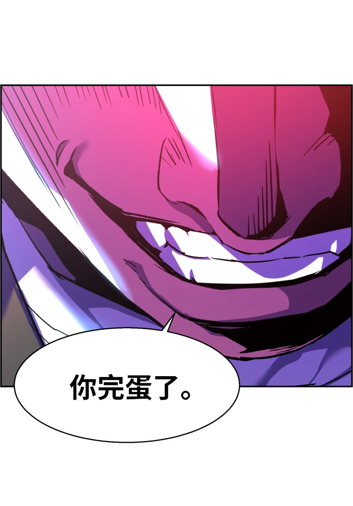 第35话31