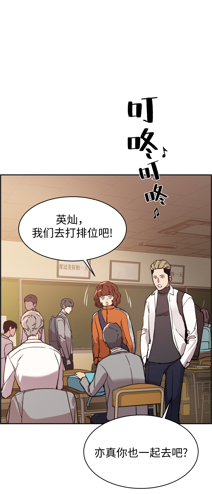 第13话48