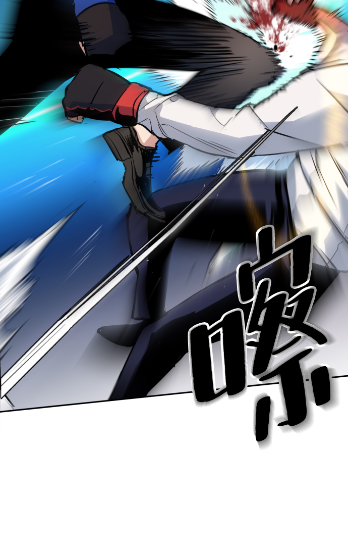 第74话65