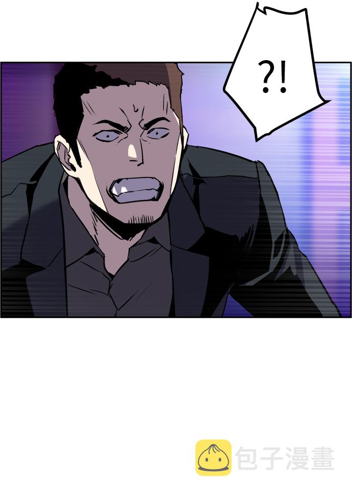 第20话5