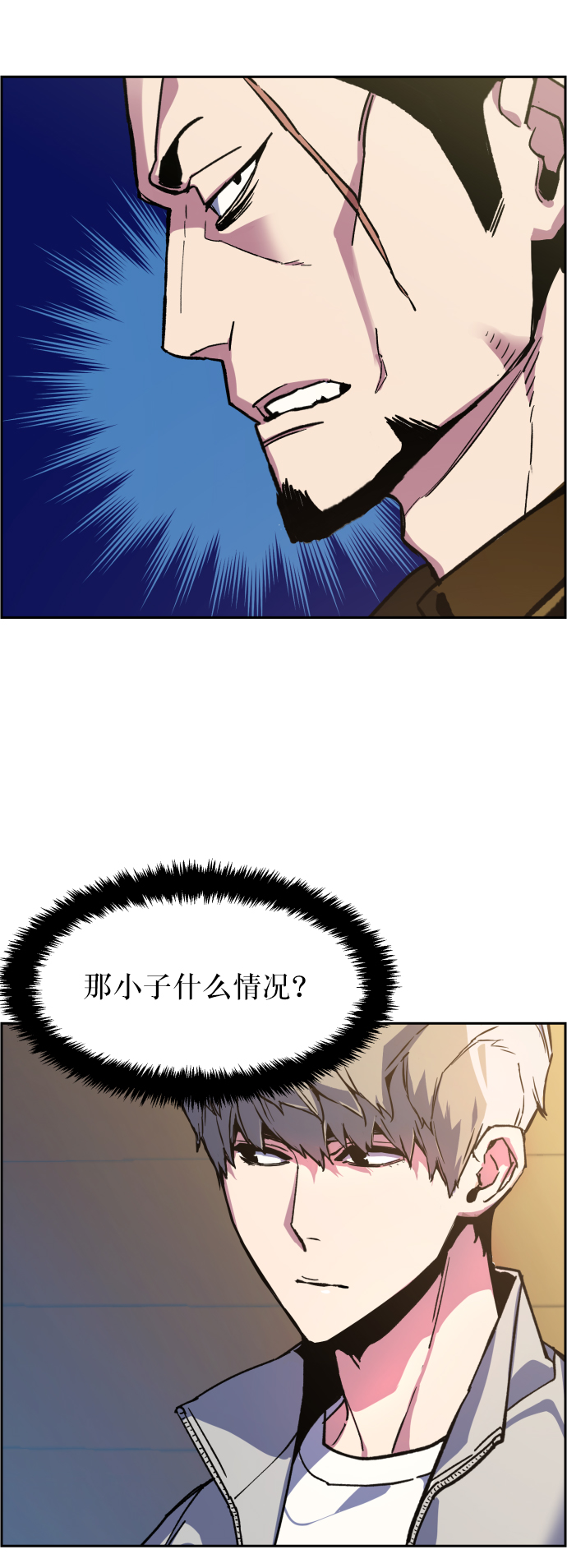 第8话64
