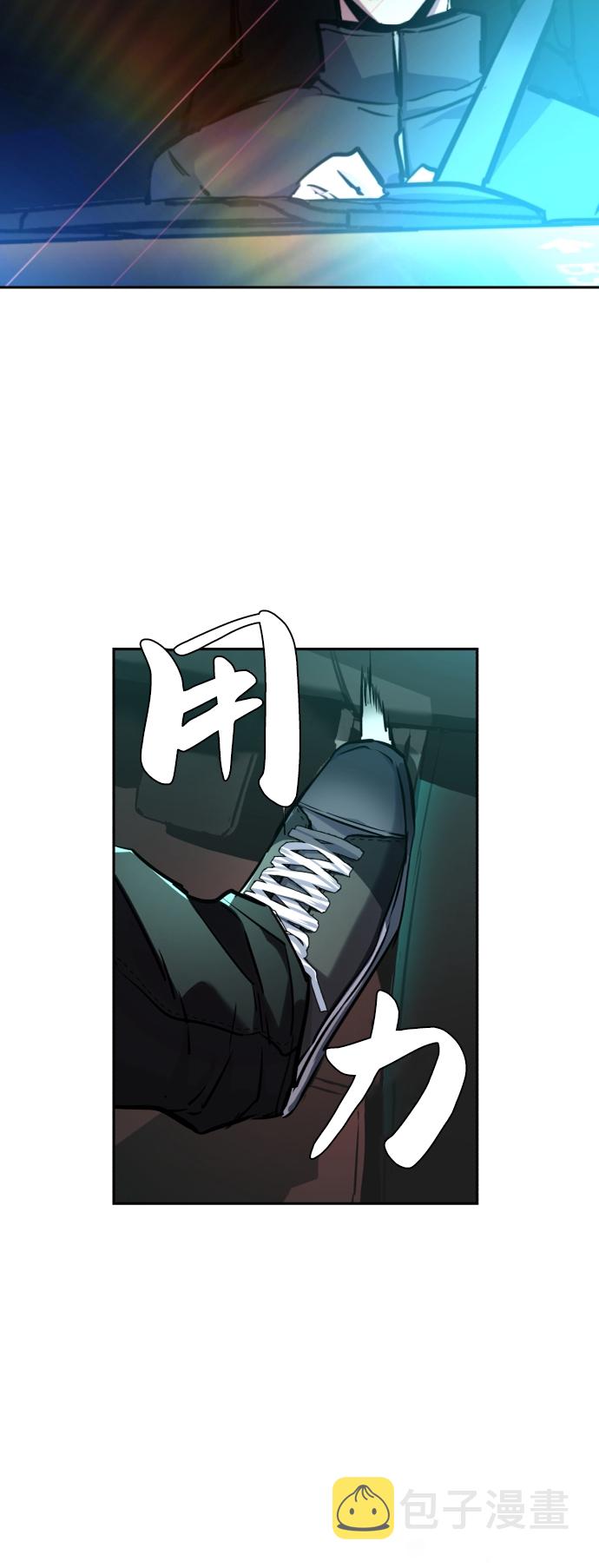 第46话6