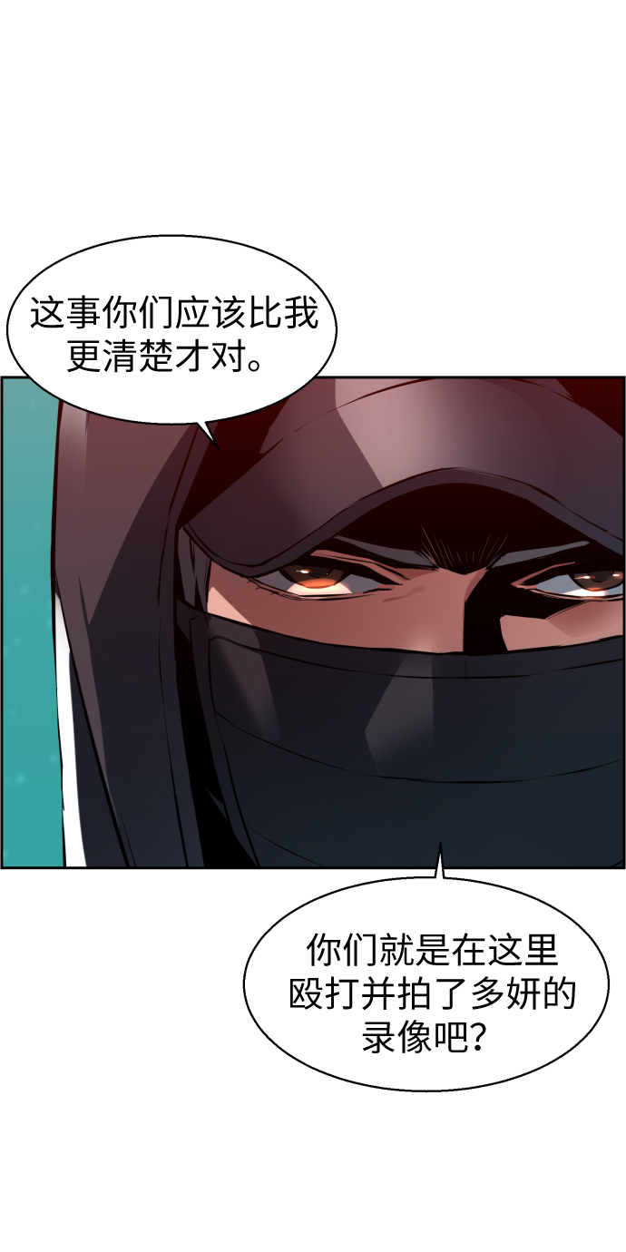 第10话41
