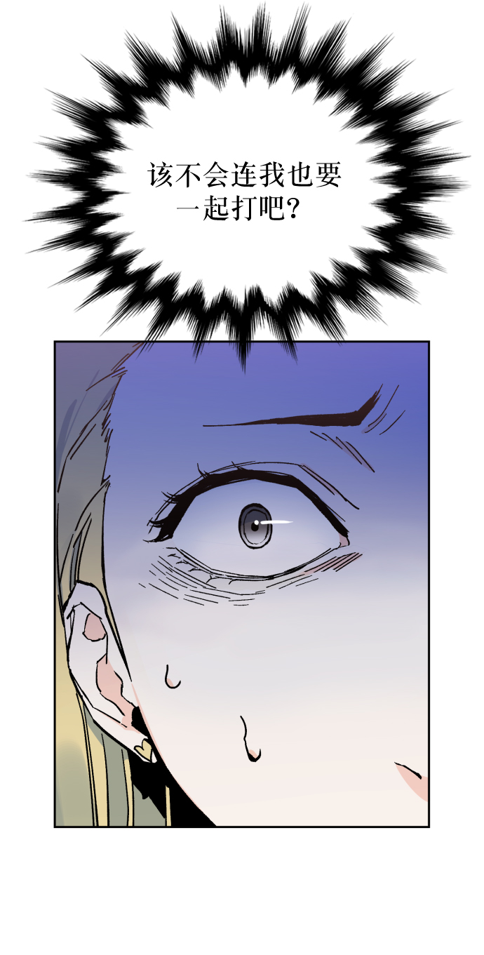 第4话32