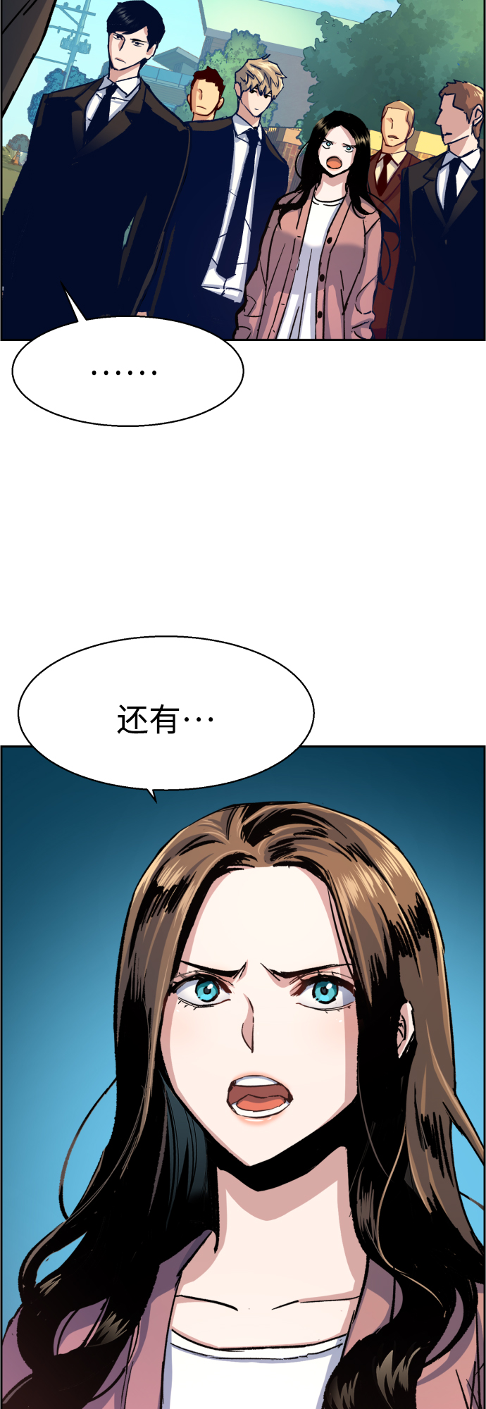 第91话25