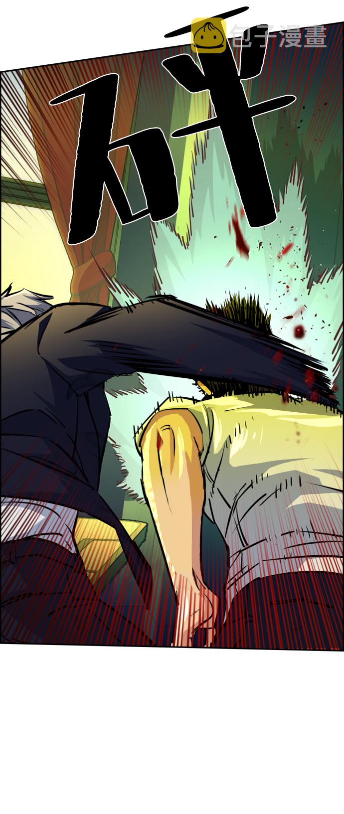 第70话56
