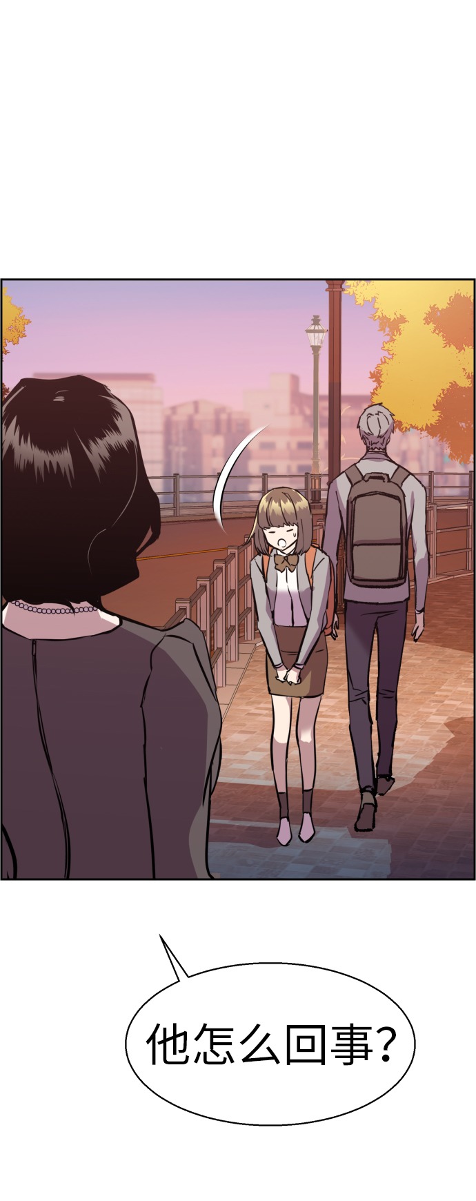 第21话73