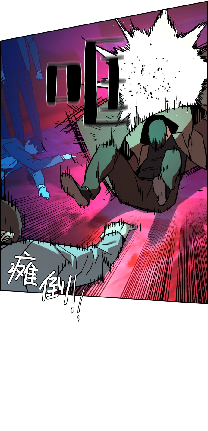 第37话19