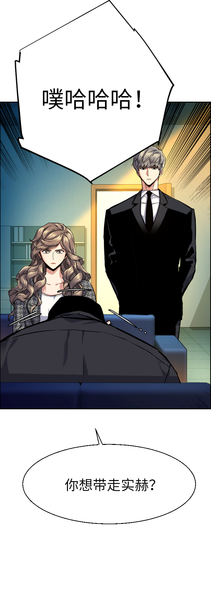 第61话62