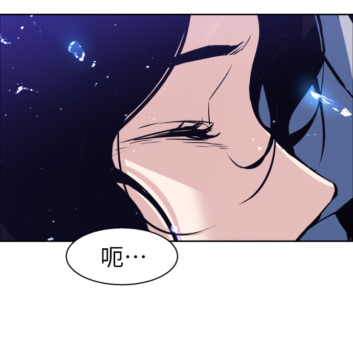 第27话75