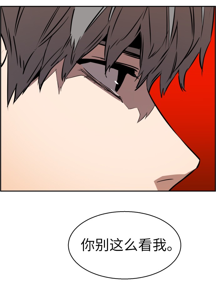 第19话41