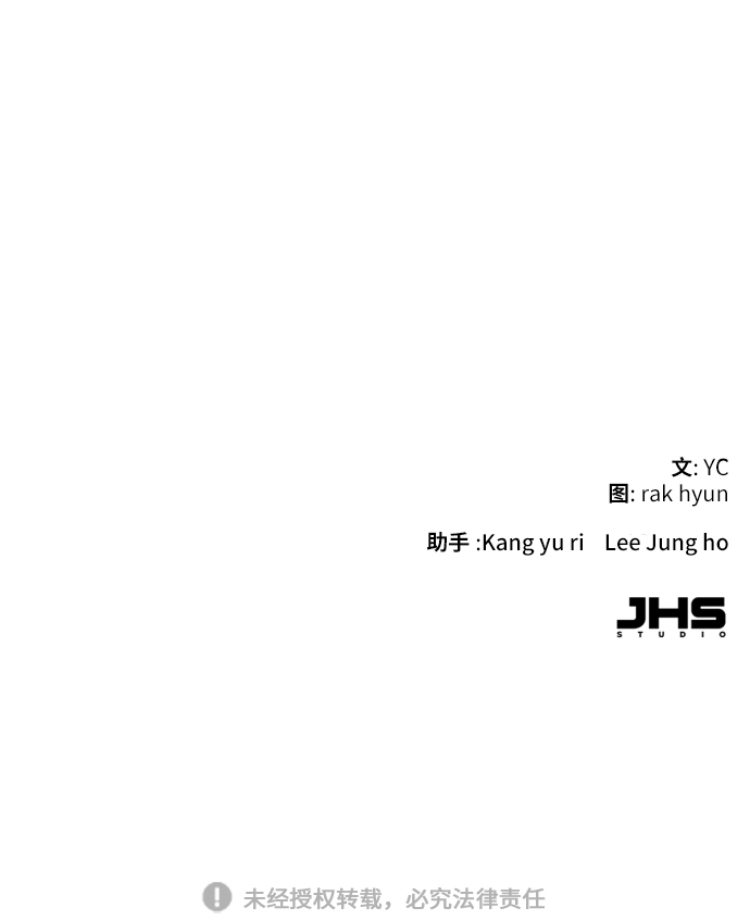第8话148