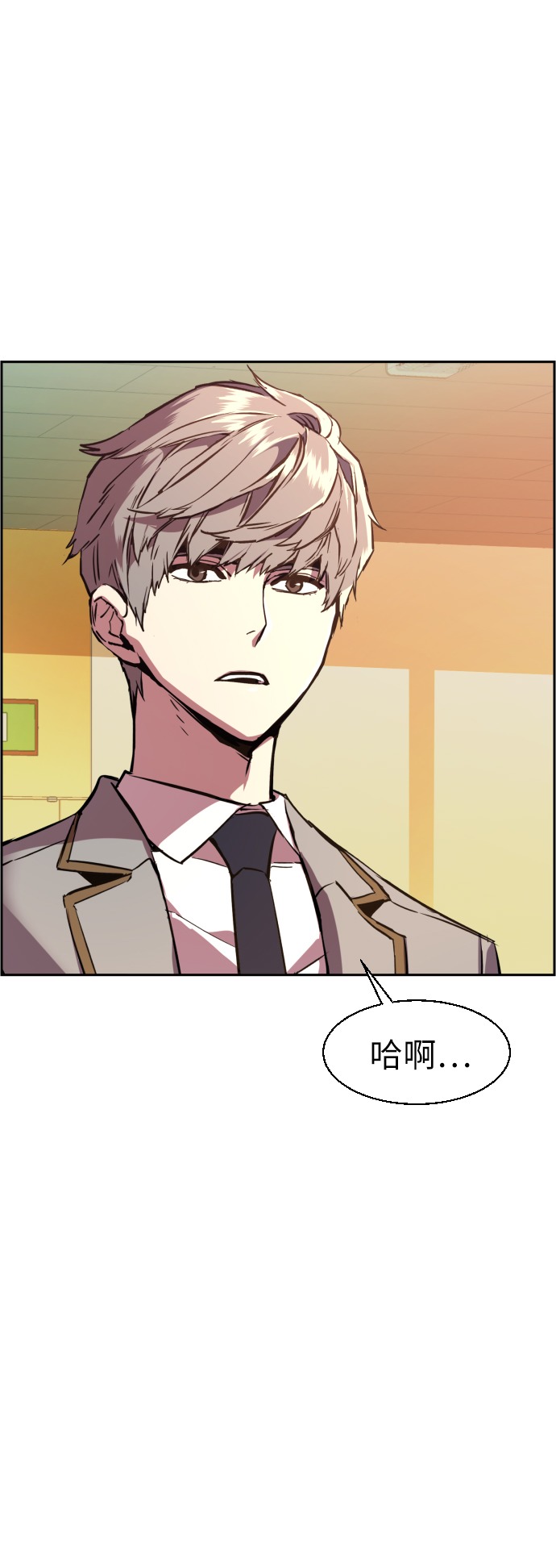 第24话44