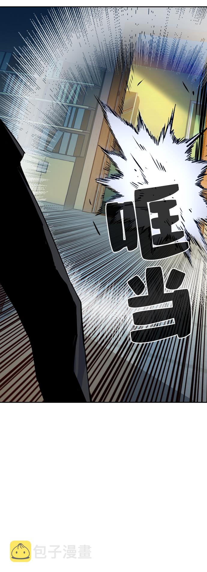 第62话61