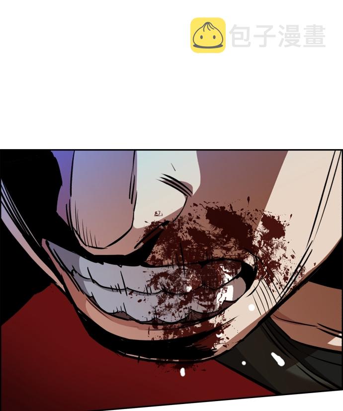 第56话70