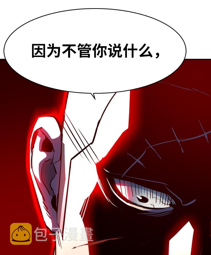 第56话34