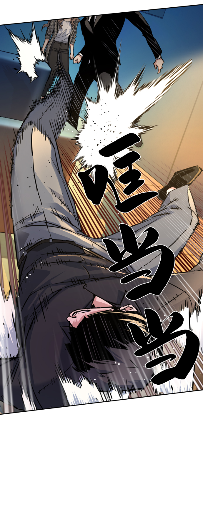 第62话26
