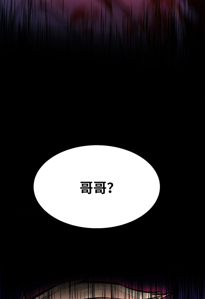 第39话66