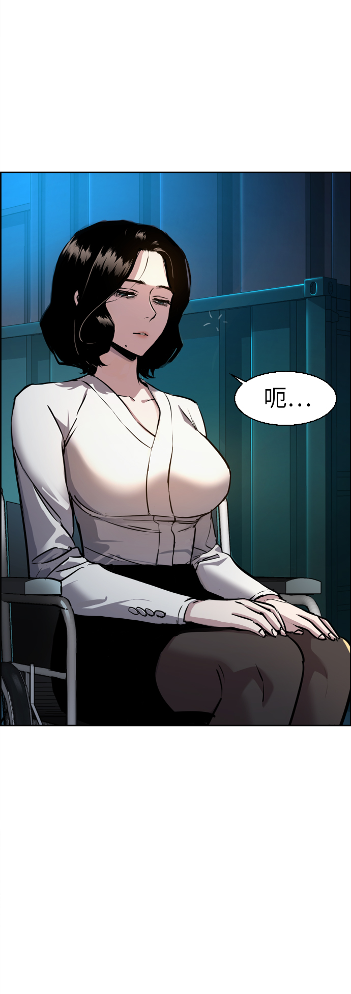 第48话2