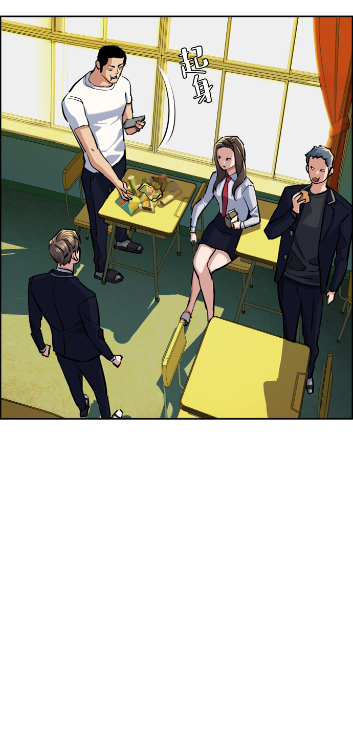 第68话57