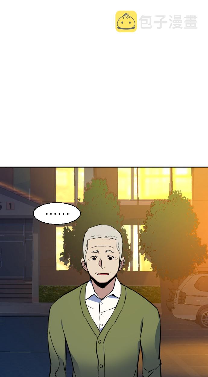 第28话71