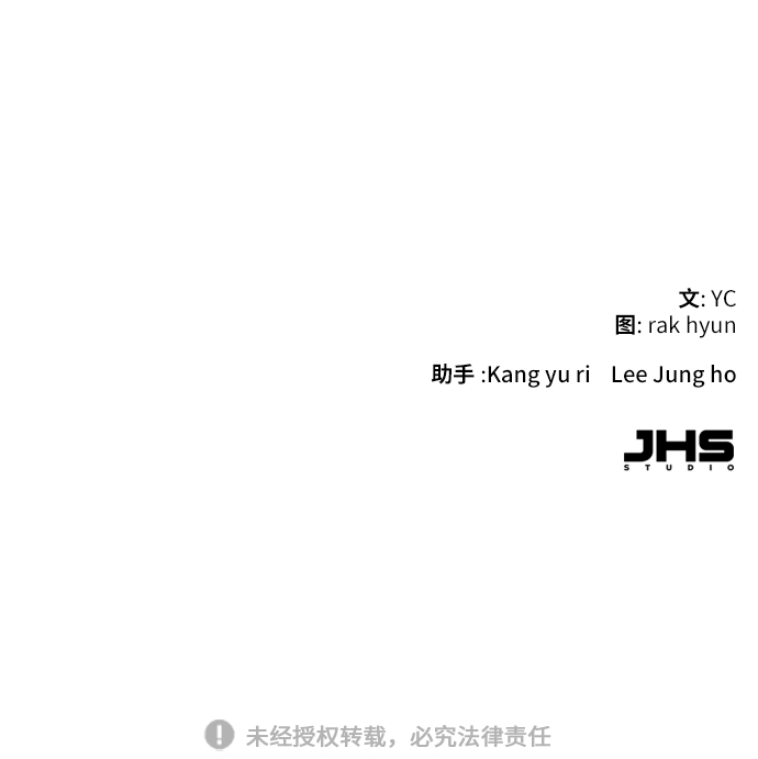 第9话95