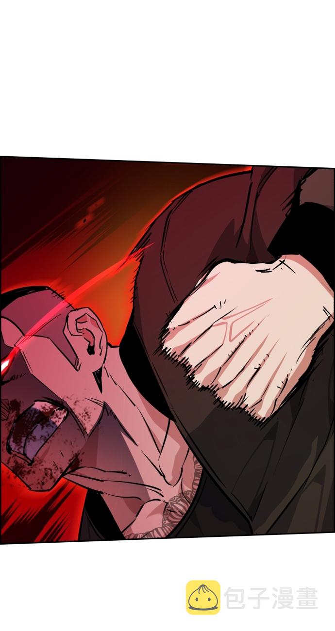 第56话67