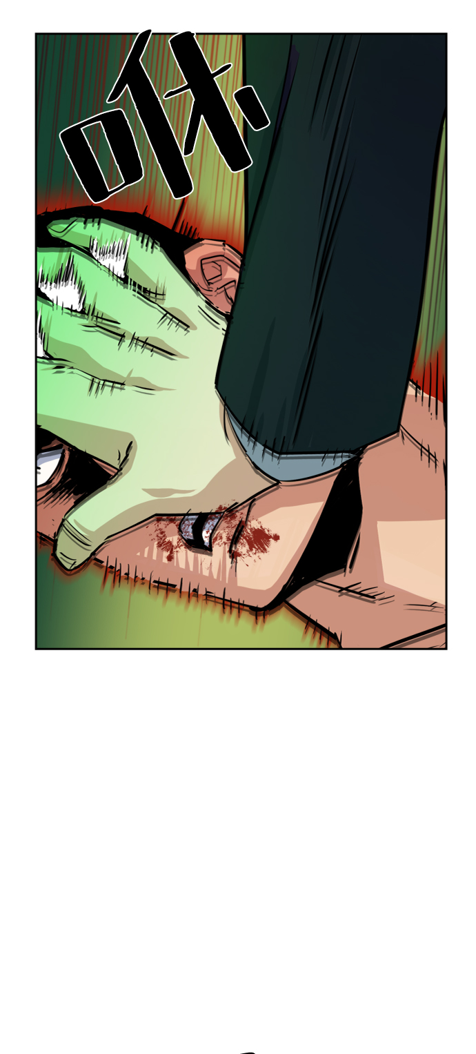 第70话51
