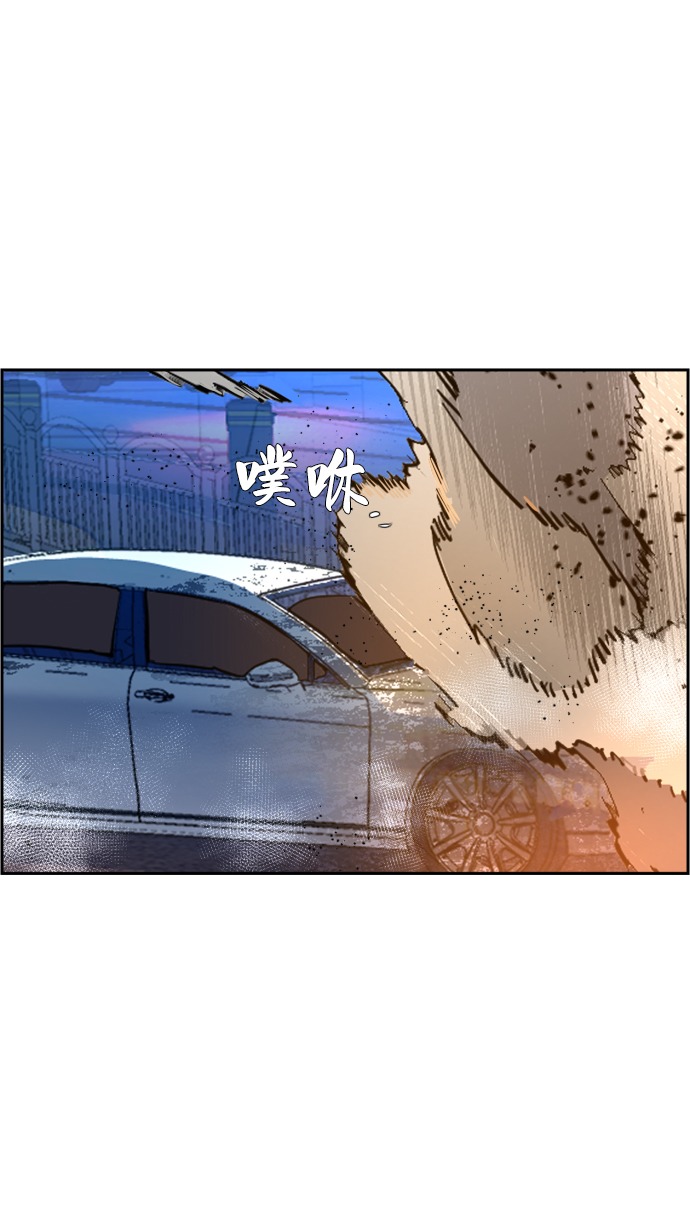 第27话72