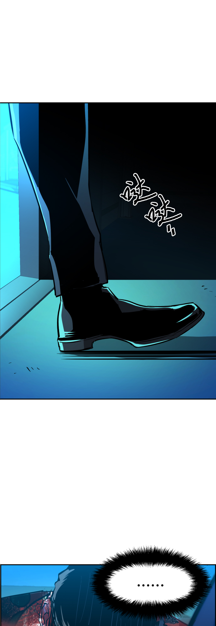 第80话69