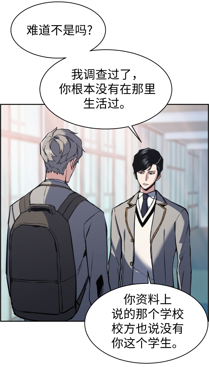 第13话30