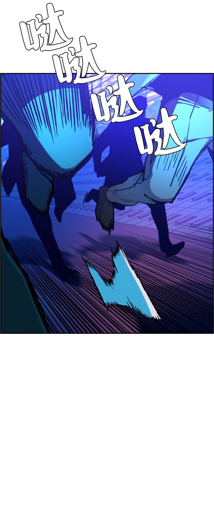 第38话40