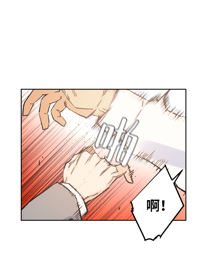 第1话124