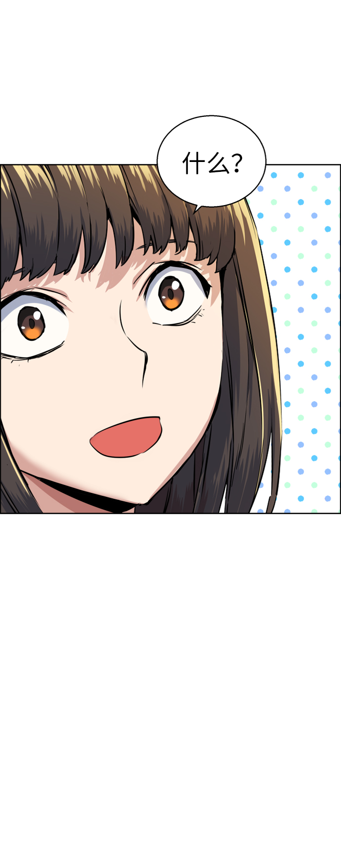 第55话65