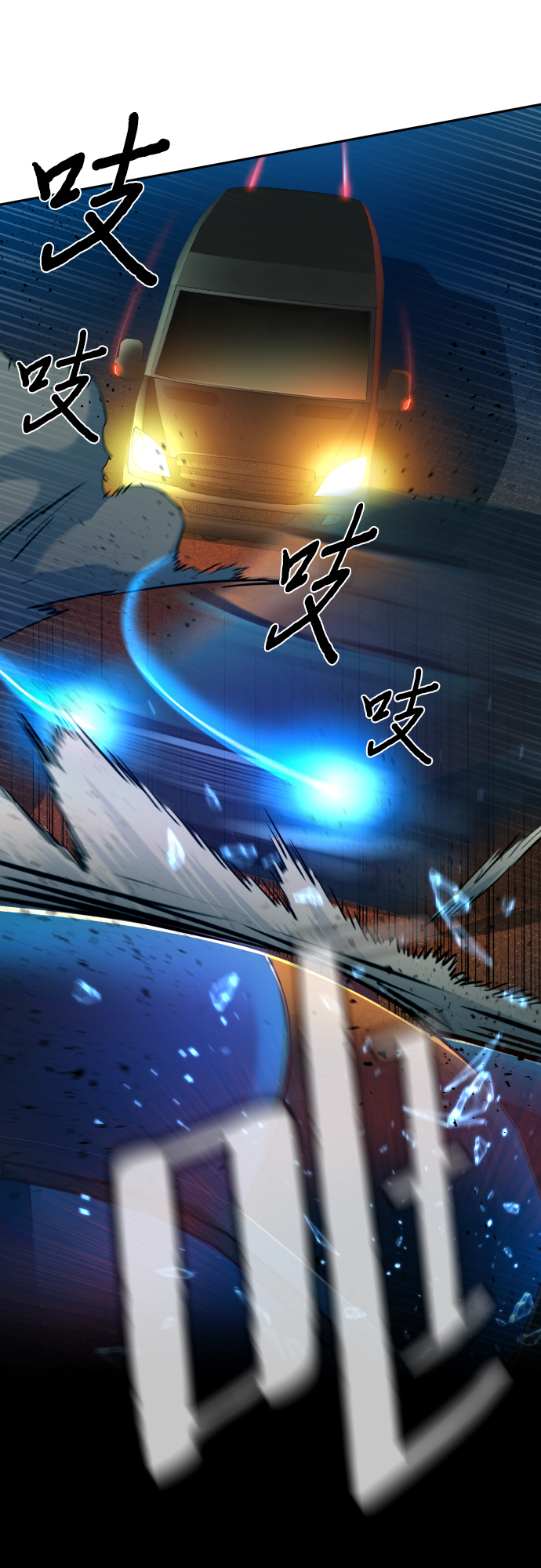 第79话69