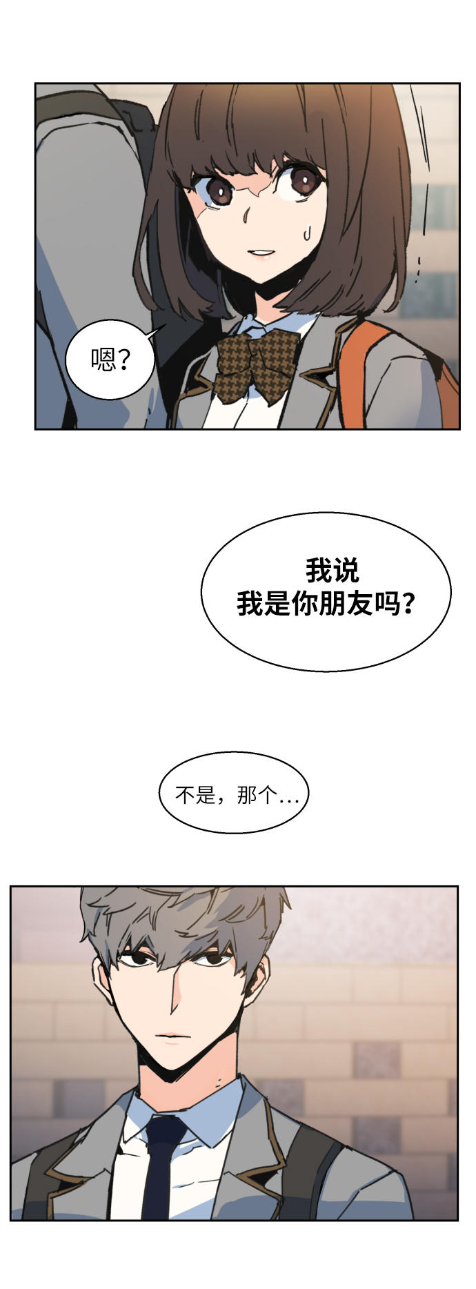 第1话105