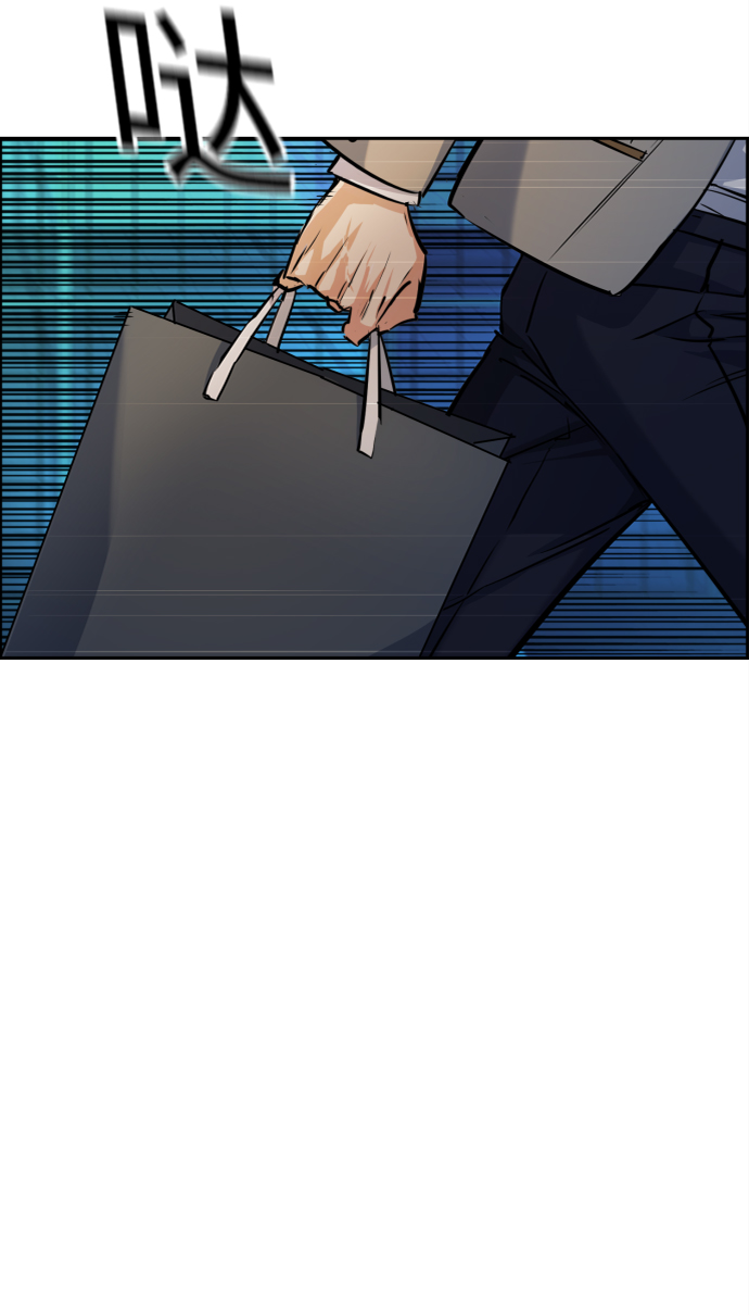 第64话4