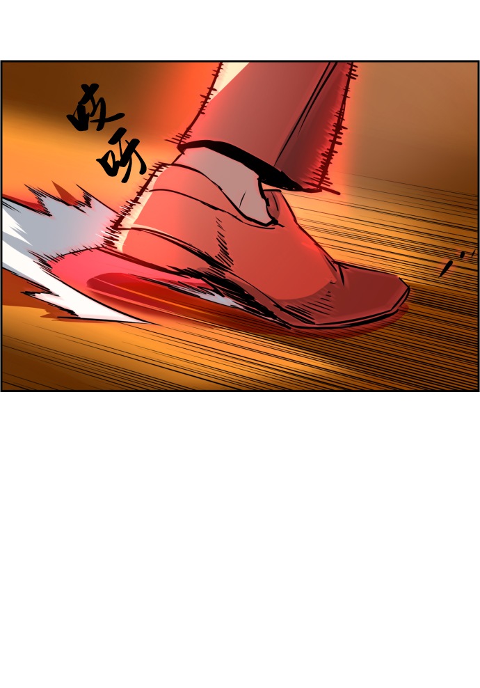 第26话33