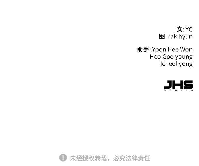 第58话89