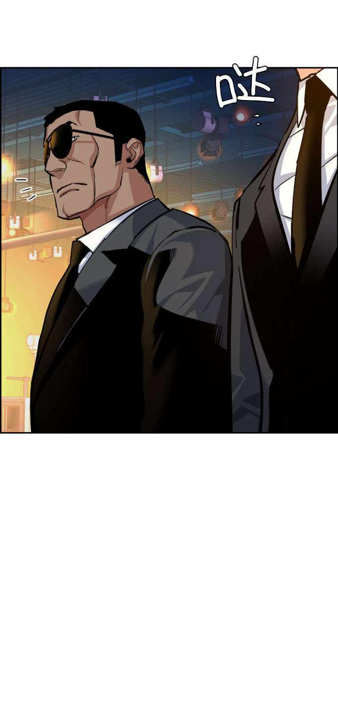 第59话12