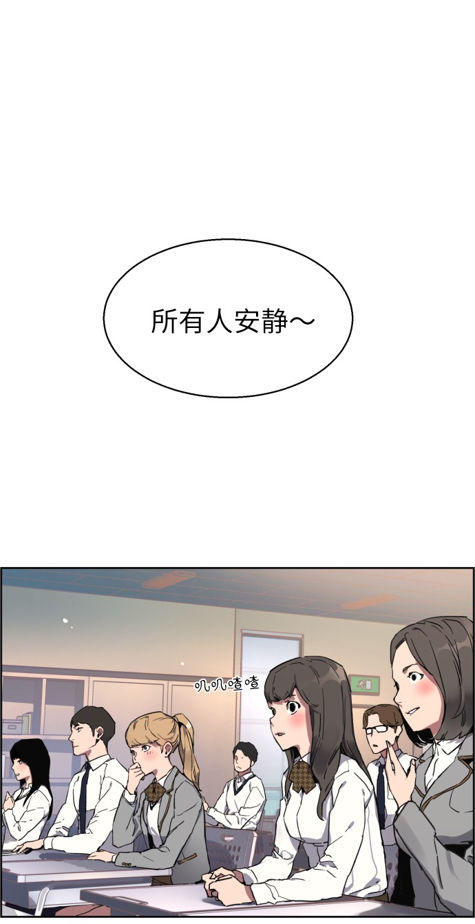 序章110