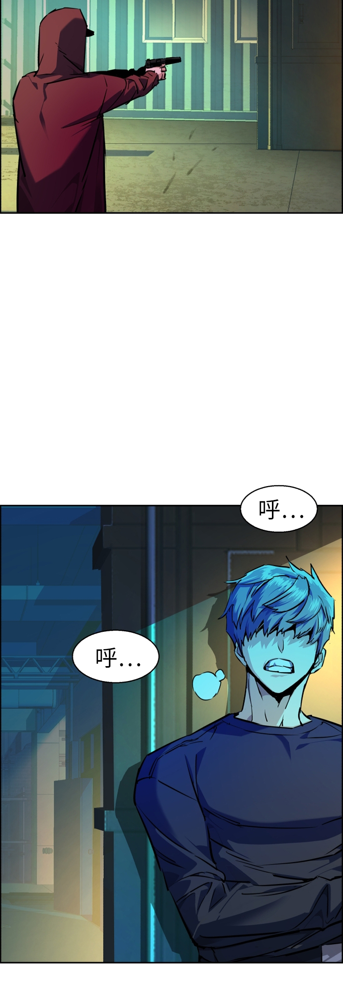 第53话37